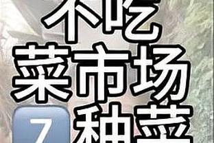 江南体彩app下载安装截图2